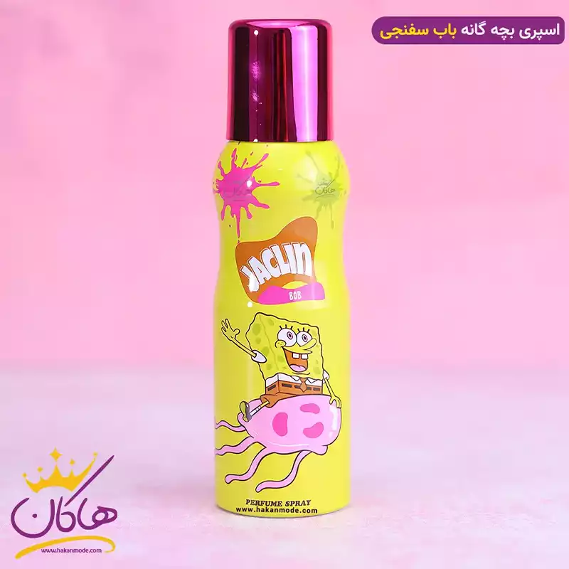 اسپری کودک ژاکلین باب اسفنجی اسپری کودک ژاکلین باب اسفنجی