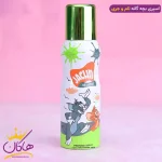 اسپری کودک ژاکلین تام و جری