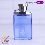 ادکلن ۲۵ میل دانهیل آبی 147 مارکویی