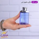 ابعاد ادکلن ۲۵ میل دانهیل آبی 147 مارکویی