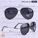ابعاد عینک آفتابی مونت بلانک مردانه mb742/2