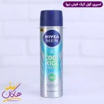 اسپری مردانه نیوآ مدل Cool Kick Fresh