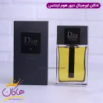ادکلن دیور مردانه هوم اینتنس کنار جعبه