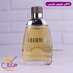 ادکلن ایو د سیستل مردانه چیرمن اورجینال