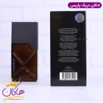 پشت جعبه ادکلن اورلن مردانه دریک اورجینال