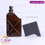 درپوش ادکلن اورلن مردانه دریک اورجینال