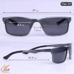 ابعاد عینک آفتابی پلیس اورجینال طوسی مدل c2-2950/1