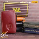 کیف جاکارتی چرم اصل تالیپ