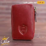 کیف جاکارتی چرم اصل تالیپ زرشکی
