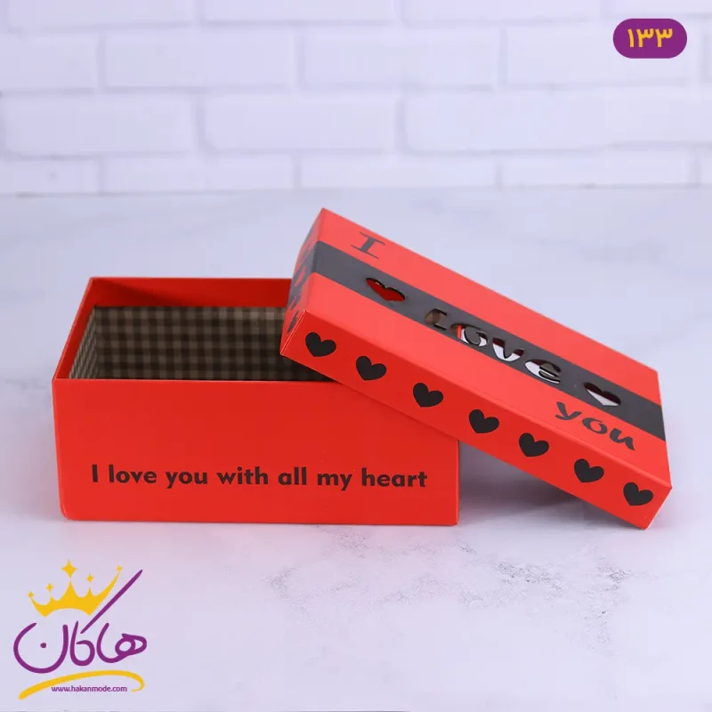 جعبه هدیه I Love You قلبی ولنتاین