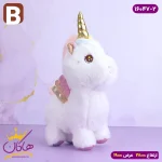 عروسک نانویی تک شاخ