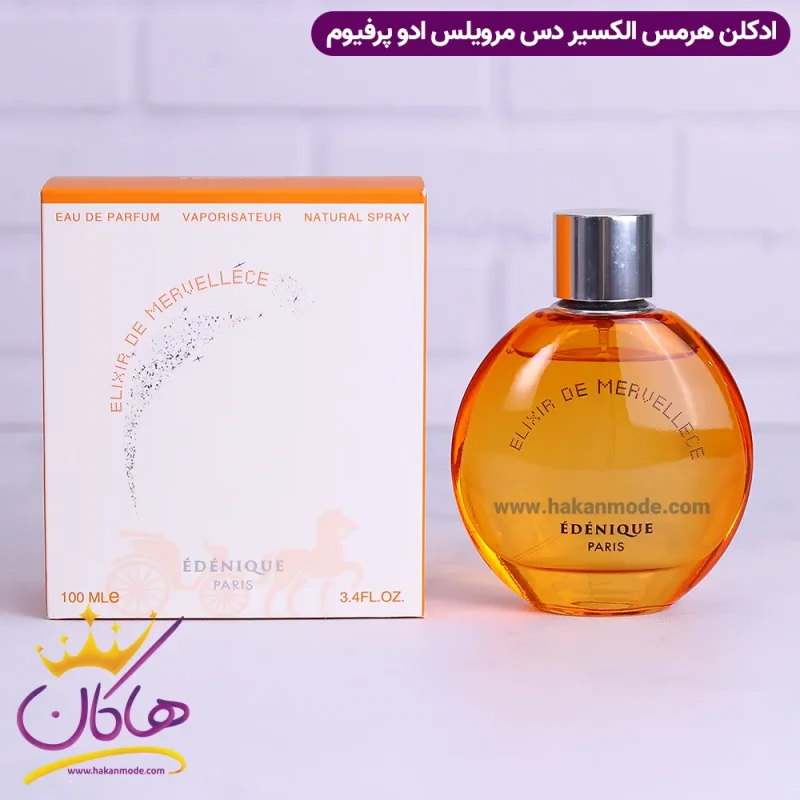 ادکلن هرمس الکسیر نارنجی دس مرویلس 100 میل از رو به و
