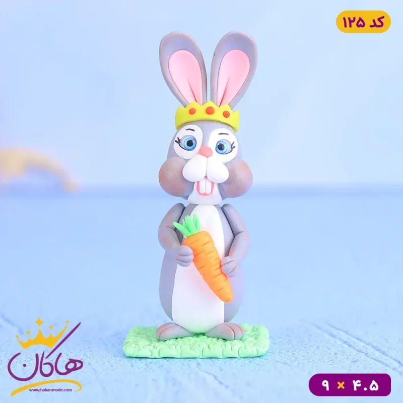 خرگوش هویج به دست فانتزی از نزدیک