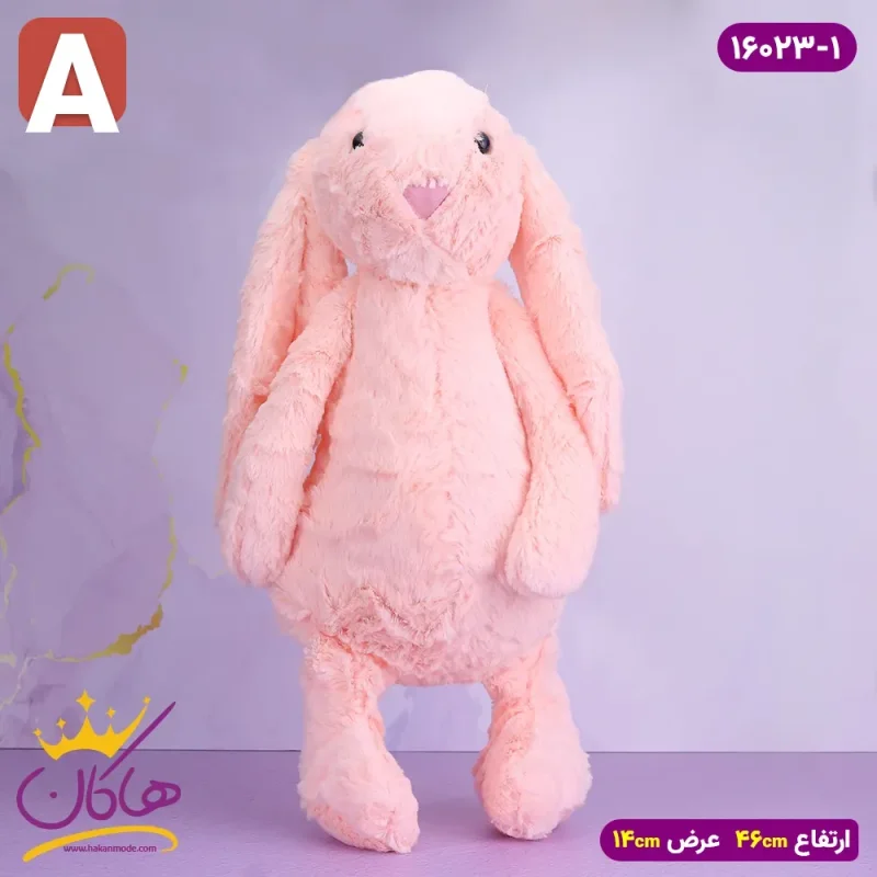 عروسک خرگوش جیلی کت
