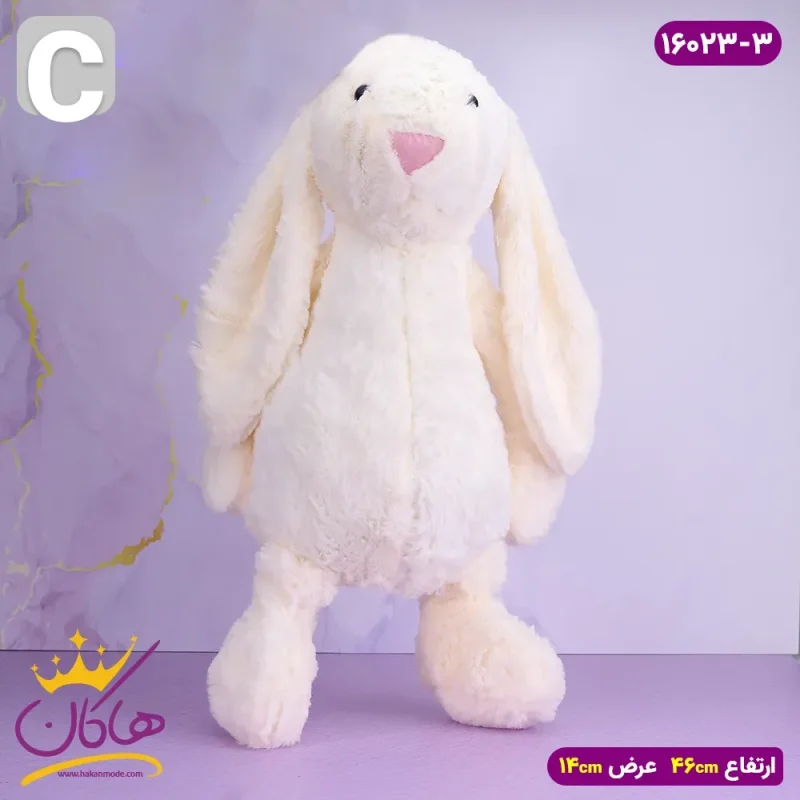 عروسک خرگوش جیلی کت