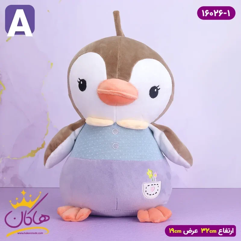 عروسک پنگوئن کیوت