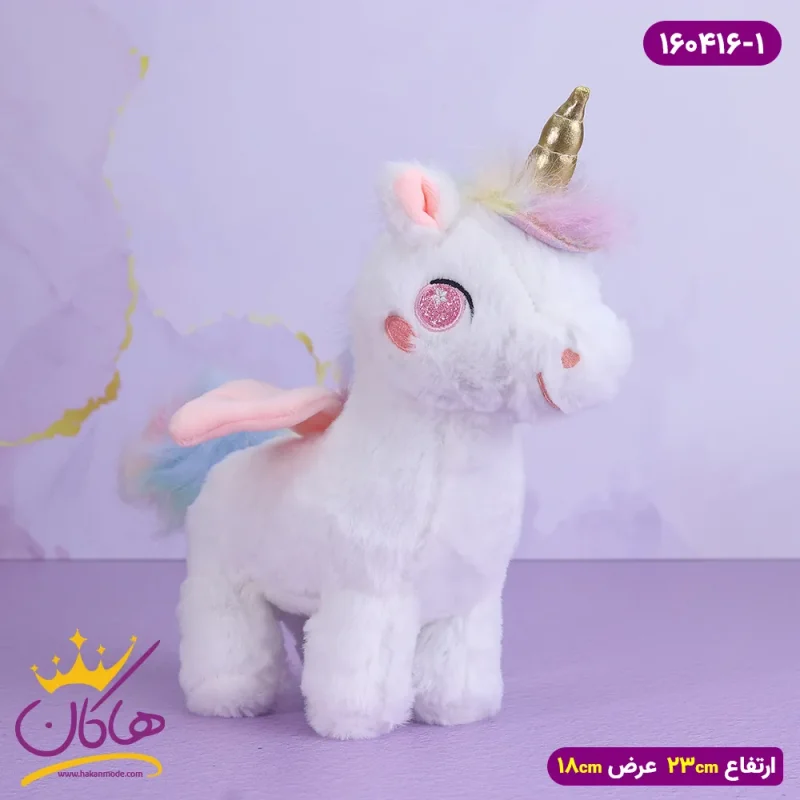 عروسک تک شاخ سفید چشم رنگی