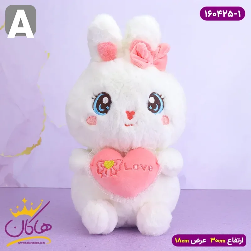 عروسک خرگوش ولنتاین