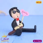مجسمه خمیری عاشقتم فانتزی از کنار