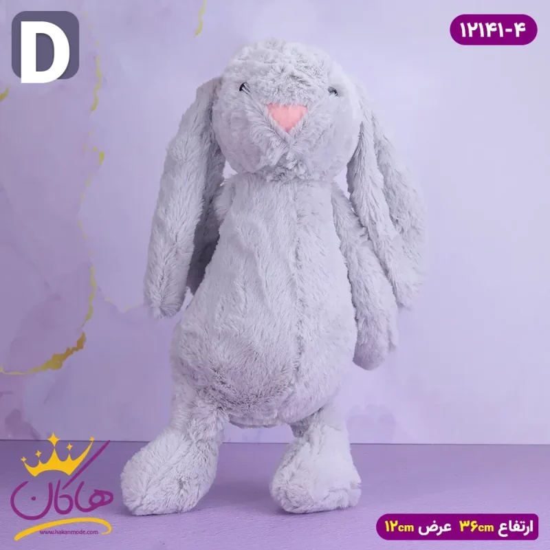 عروسک خرگوش جیلی کت