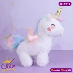 عروسک تک شاخ سفید چشم رنگی
