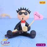 مجسمه خمیری عاشقتم فانتزی از نزدیک
