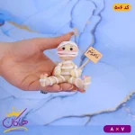 مجسمه خمیری داغونتم فانتزی در دست