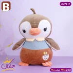 عروسک پنگوئن کیوت