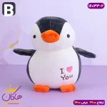 عروسک نانویی پنگوئن قشنگ