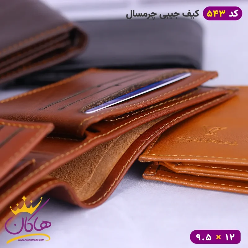 کیف پول جیبی چرمسال دور دوخت از نزدیک