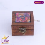 باکس موزیکال چوبی بته جقه