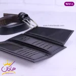 ست کمربند و کیف مردانه چرمسال
