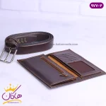 ست کمربند و کیف مردانه چرمسال