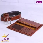 ست کمربند و کیف مردانه چرمسال