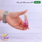 ادکلن اسمارت کالکشن 210 الین موگلر 15 میل ابعاد در دست
