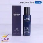 ادکلن جیبی رودریگز فورهیم بلو نویر روونا 30 میل با جعبه