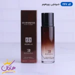 ادکلن جیبی روونا جیونس قهوه ای با جعبه