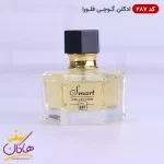 ادکلن اسمارت 287 گوچی فلورا مینیاتوری 25 میل