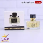 ادکلن اسمارت 287 گوچی فلورا مینیاتوری 25 میل کنار اورجینال