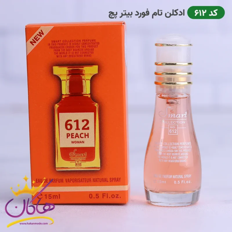 ادکلن اسمارت 612 بیتر پیچ تام فورد 15 میل