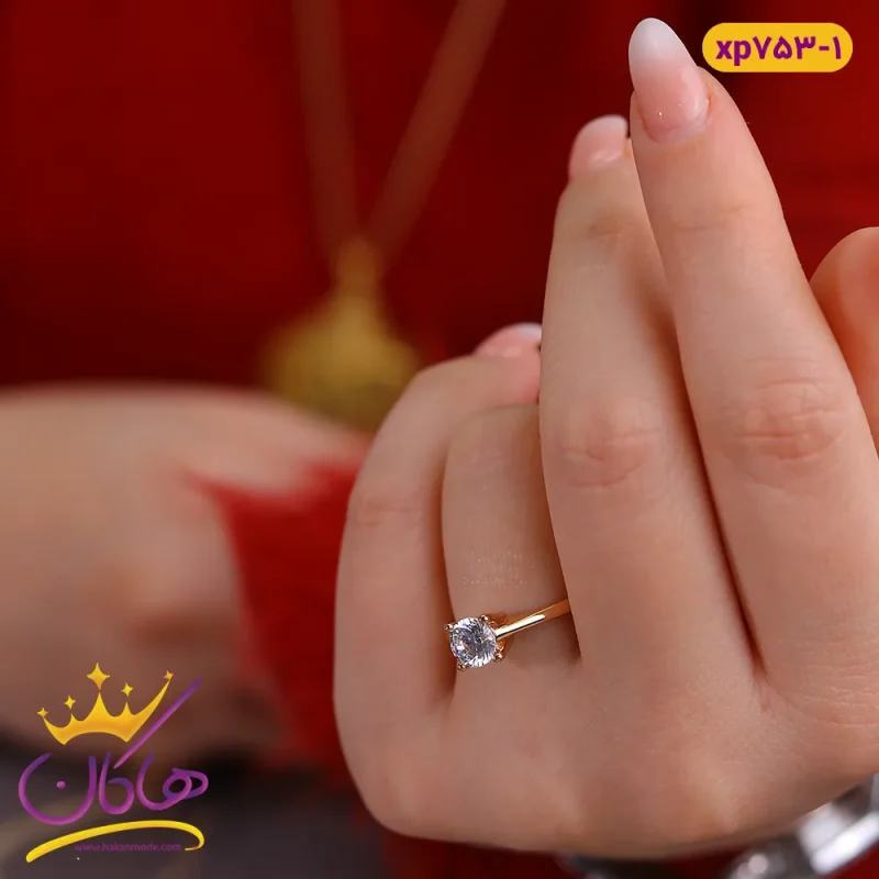 انگشتر زنانه تک نگین ساده ژوپینگ