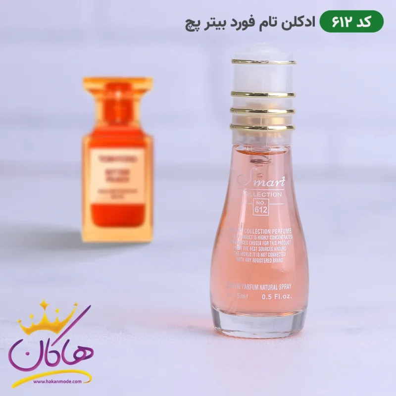 ادکلن اسمارت 612 بیتر پیچ تام فورد 15 میل