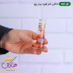 ادکلن اسمارت 612 بیتر پیچ تام فورد 15 میل