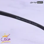 دسته عینک اورجینال دیزل دودی کد DL5240