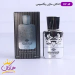 ادکلن مارکویی 117 پگاسوس 25 میل کنار جعبه