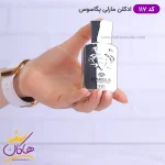 ابعاد ادکلن مارکویی 117 پگاسوس 25 میل