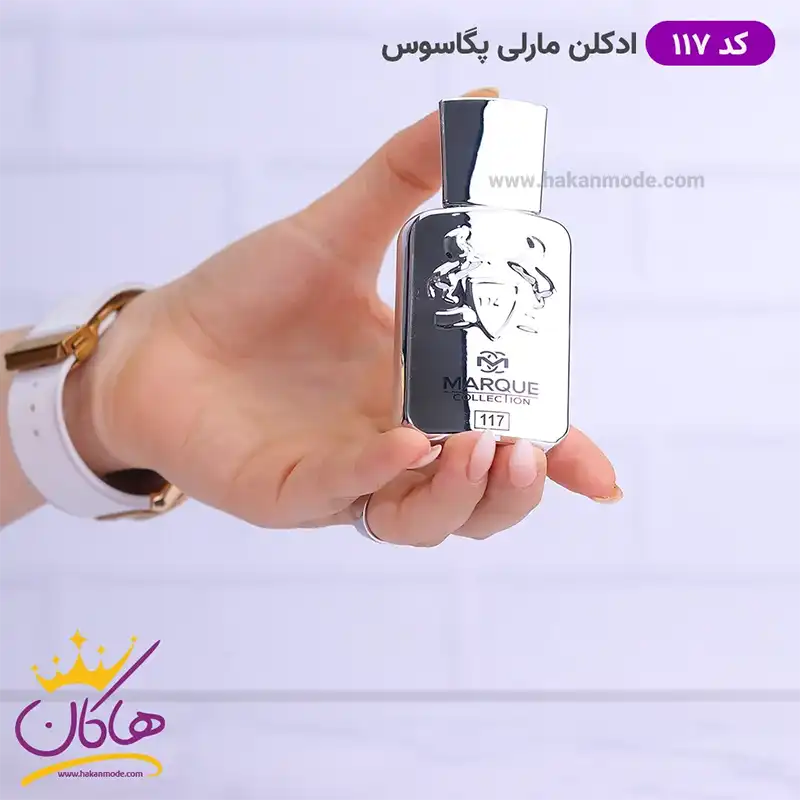 ادکلن مارکویی 117 پگاسوس 25 میل | Marque Pegasus 1 ابعاد ادکلن مارکویی 117 پگاسوس 25 میل