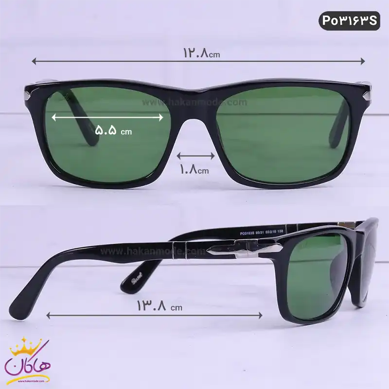عینک پرسول اورجینال پلار مدل PO3163S 1 ابعاد عینک پرسول اورجینال پلار مدل PO3163S