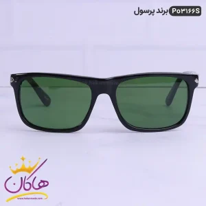 عینک پرسول اورجینال سبز پلار مدل PO3166S