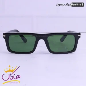عینک پرسول اورجینال سبز پلار مدل PO3607S